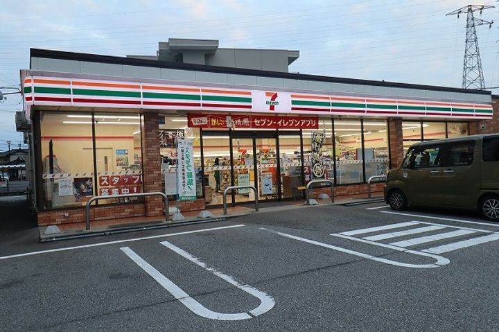 レオパレス峰南104の周辺