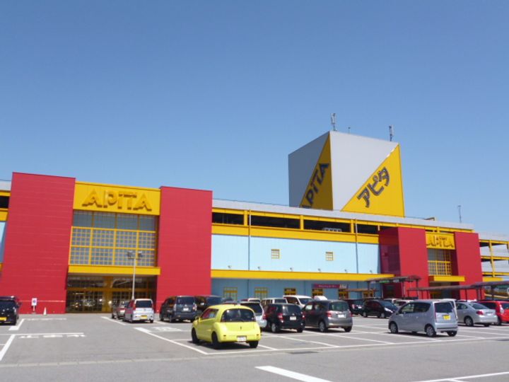 レオパレスベルハイム201の周辺