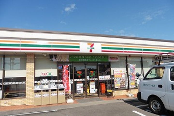 レオパレスベルハイム201の周辺