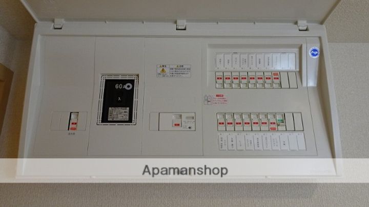 グレイス フェアリーのその他画像