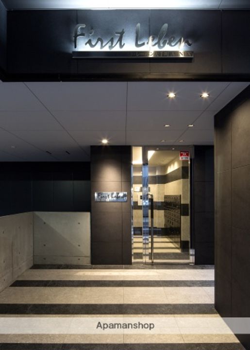 ファースト・レーベン大手町ANNEX801の外観