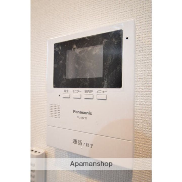 富山県富山市秋吉新町(一戸建)の賃貸物件のその他画像