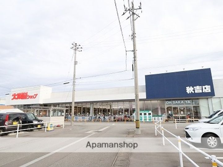 富山県富山市秋吉新町(一戸建)の賃貸物件の周辺