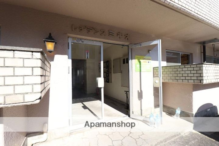 レジデンスミキオのその他画像