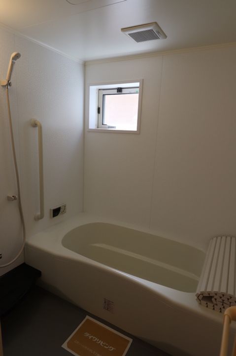 ジュネス一本木 A棟202の風呂