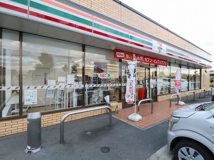 メゾン ドレッセの周辺