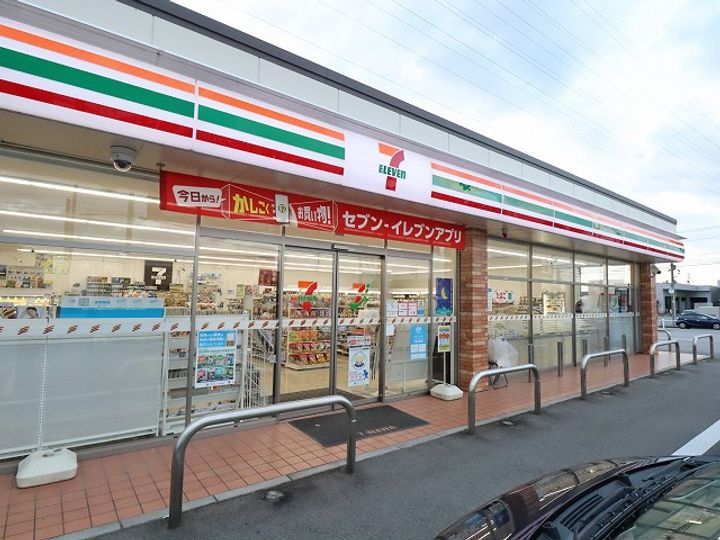 メゾン ドレッセの周辺