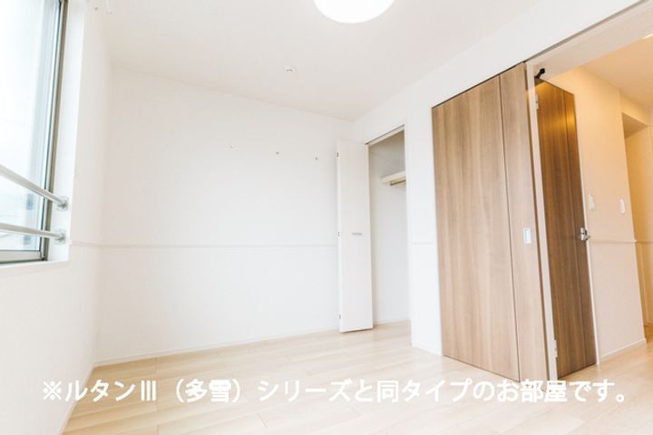 リヒトミューレのその他画像
