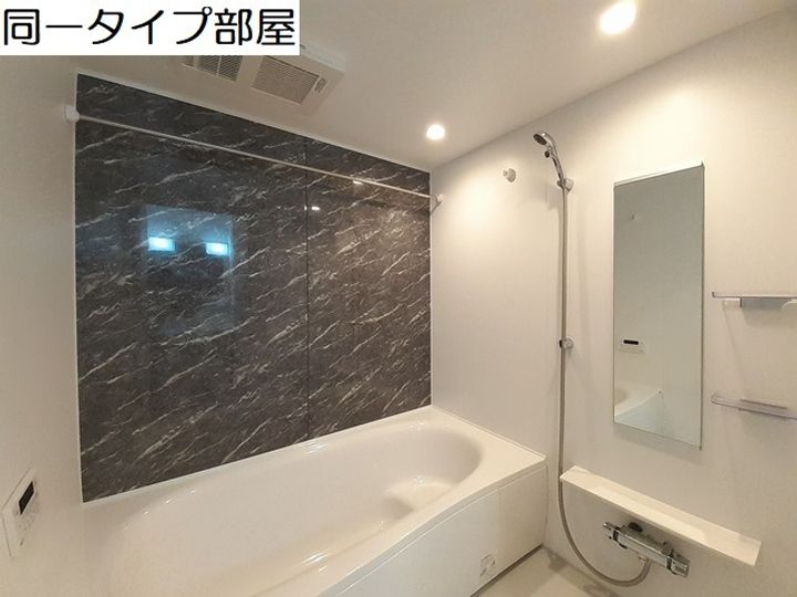 スリージェメゾン Ⅰの風呂