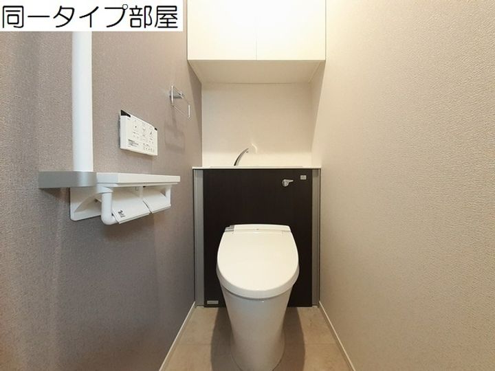 スリージェメゾン Ⅰのその他画像