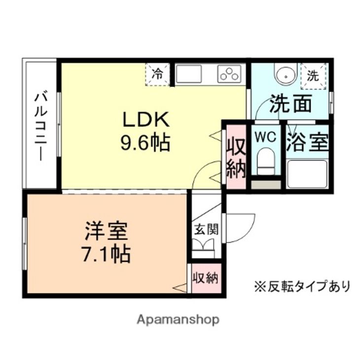 ラ・サンテ102の間取り