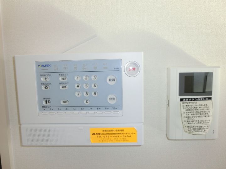 ルミエール ウィスのその他画像