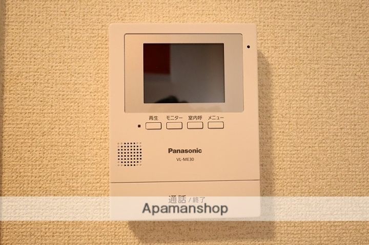 ロワール寿のその他画像