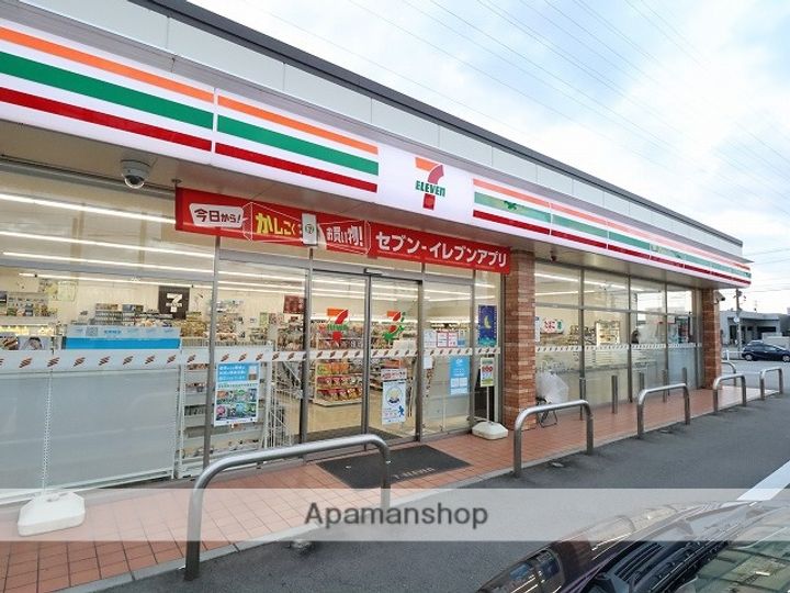 赤田ハイツの周辺