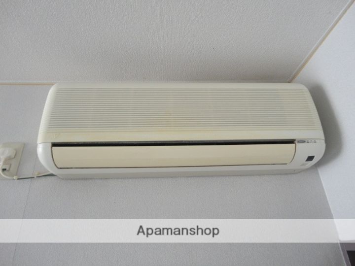 ケルプガーデンのその他画像