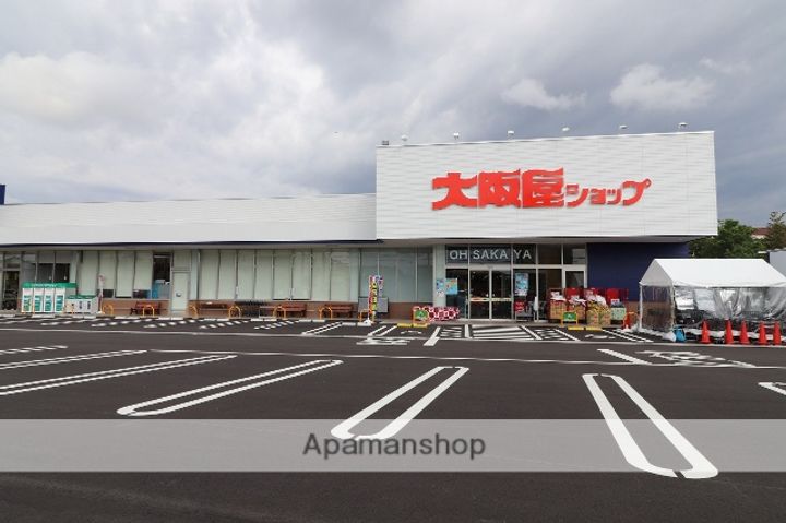 グランドパレスの周辺
