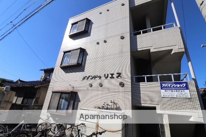 メゾン ドゥ リエスの外観