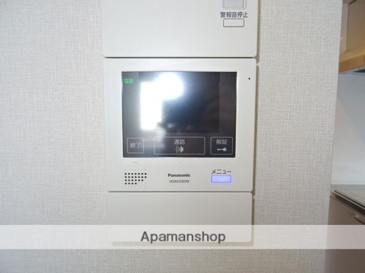 サクラーレのその他画像