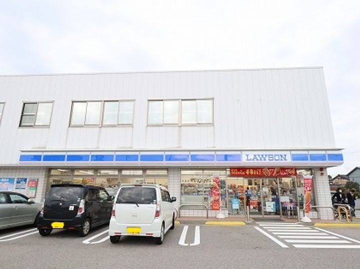 ラフィーネ長江の周辺