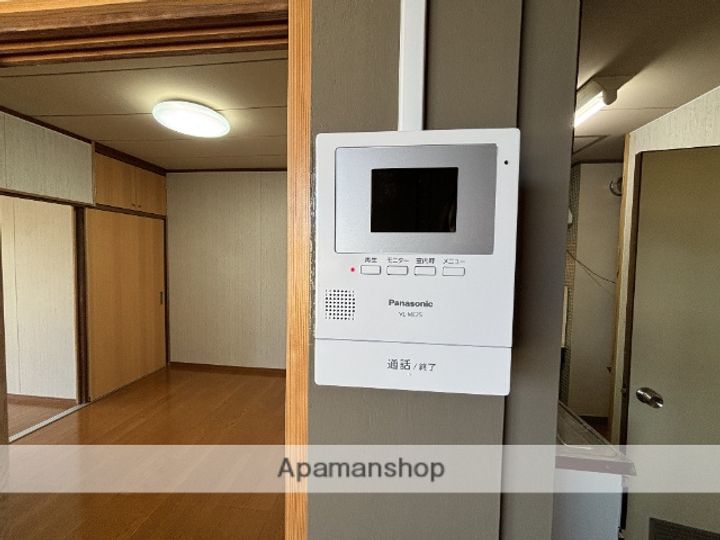 マルゼン栄201のその他画像