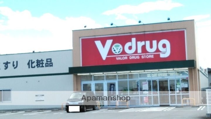 BREASUNTE201の周辺