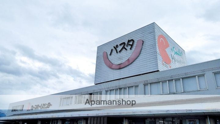 フレグランス上小泉東館の周辺