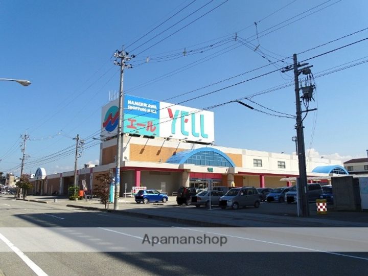 フレグランス上小泉東館の周辺