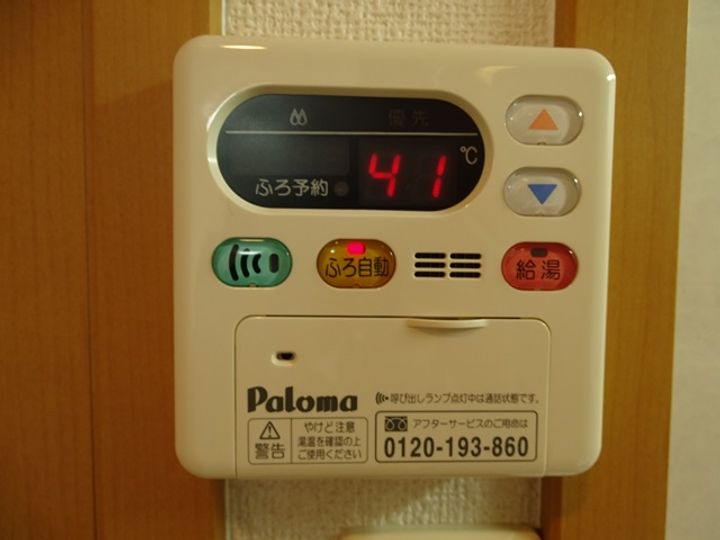 ゴルト・ベルクのその他画像