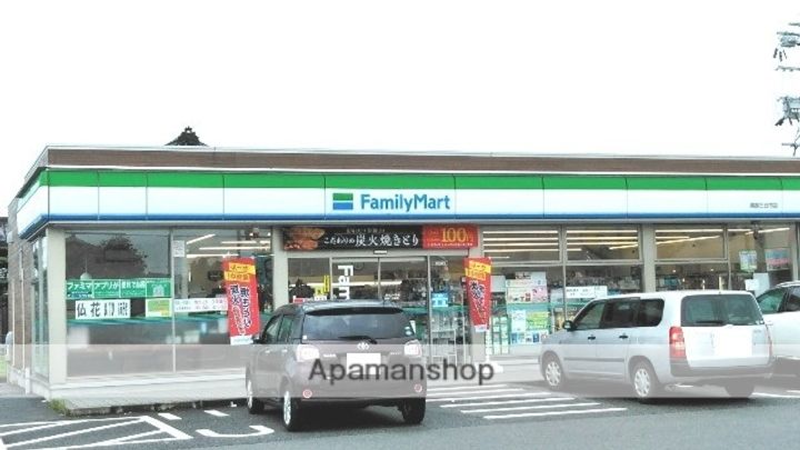AQUA GARDEN C棟の周辺