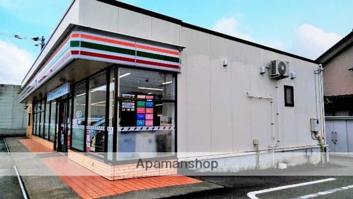 アクシスB105の周辺