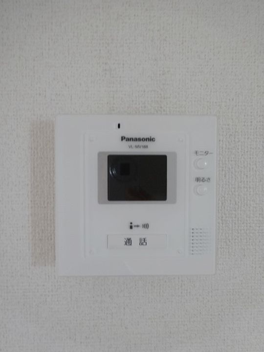 グリーン ハーモニーBのその他画像