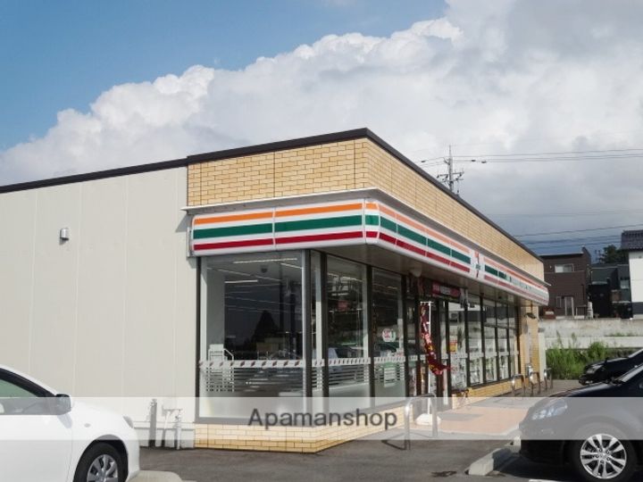 NEO SQUARE Ⅵ103の周辺