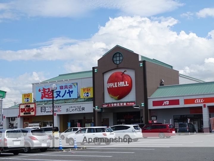 NEO SQUARE Ⅵ103の周辺