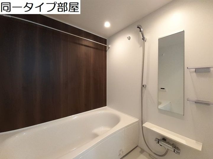 アムールEの風呂