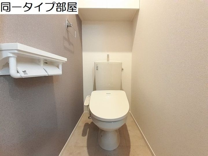 アムールEのその他画像