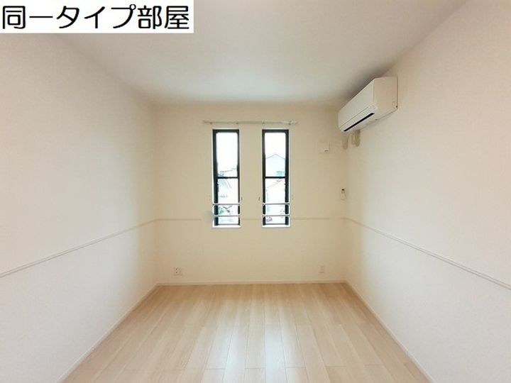 アムールEのその他画像