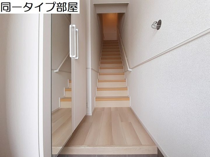 アムールEの玄関