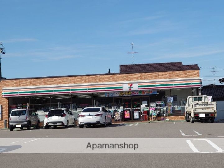 H・Kマンションビル206の周辺