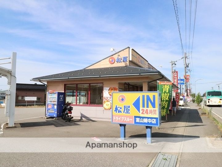 富山県富山市婦中町下轡田の賃貸マンションの周辺