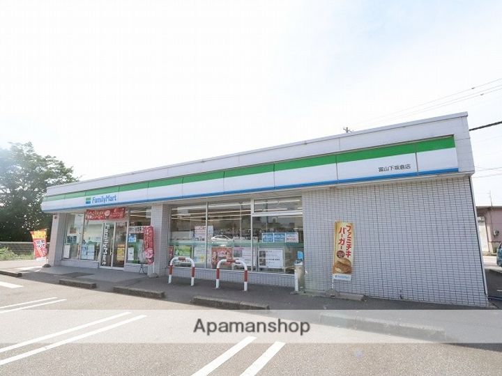 富山県富山市婦中町下轡田の賃貸マンションの周辺