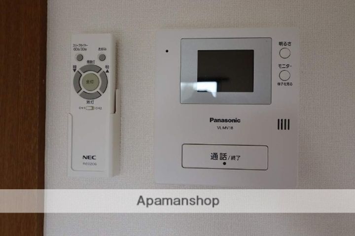 東太閤山モーニングハイツ21305のその他画像