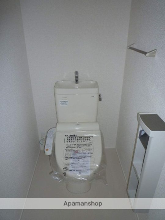 エクラージュB206のその他画像