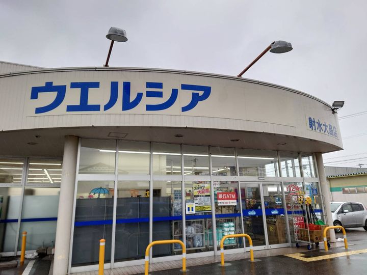 リヴェール射水A101の周辺