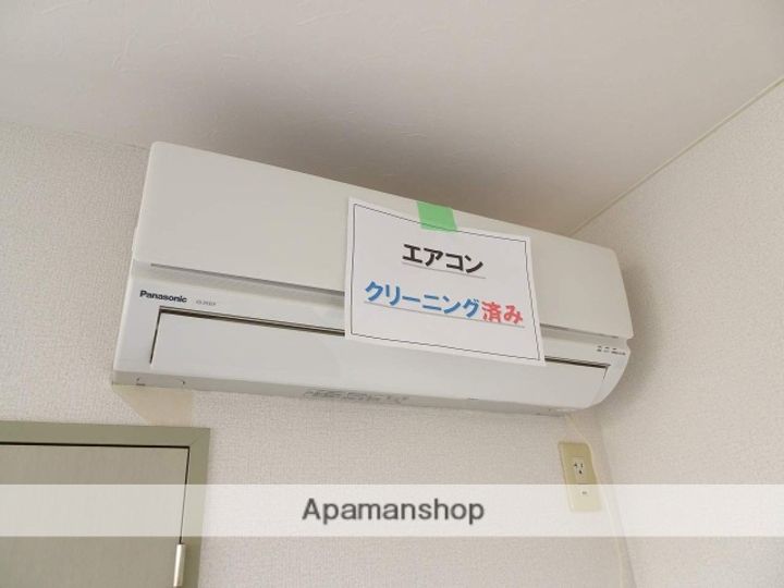 カトレーヌ小杉108のその他画像