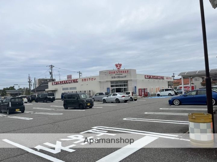 カトレーヌ小杉108の周辺