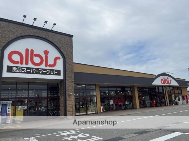 カトレーヌ小杉108の周辺