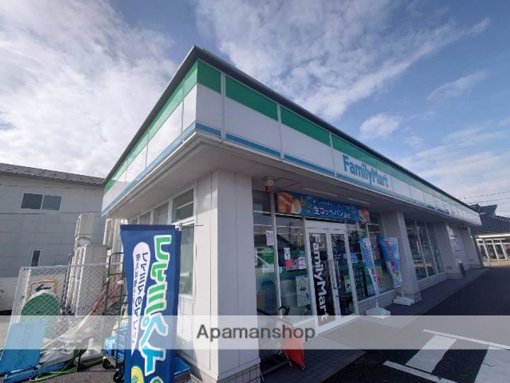 アークビレッジSANGA208の周辺