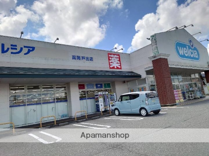 富山県高岡市戸出吉住の賃貸マンションの周辺