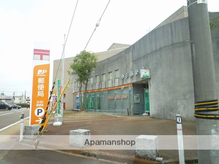 ピアーチェ小杉の周辺