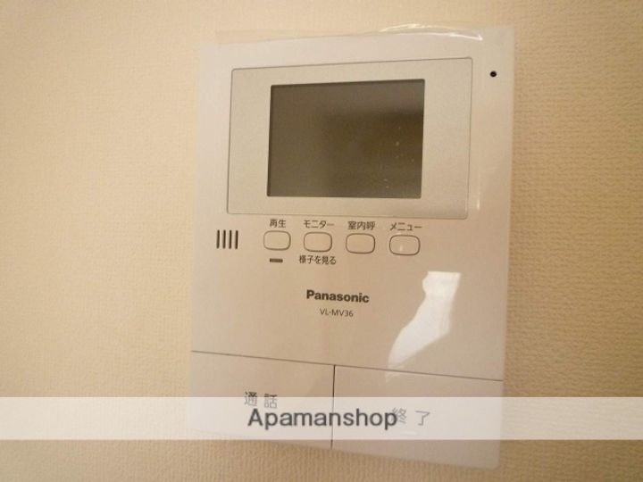 ピアーチェ小杉のその他画像